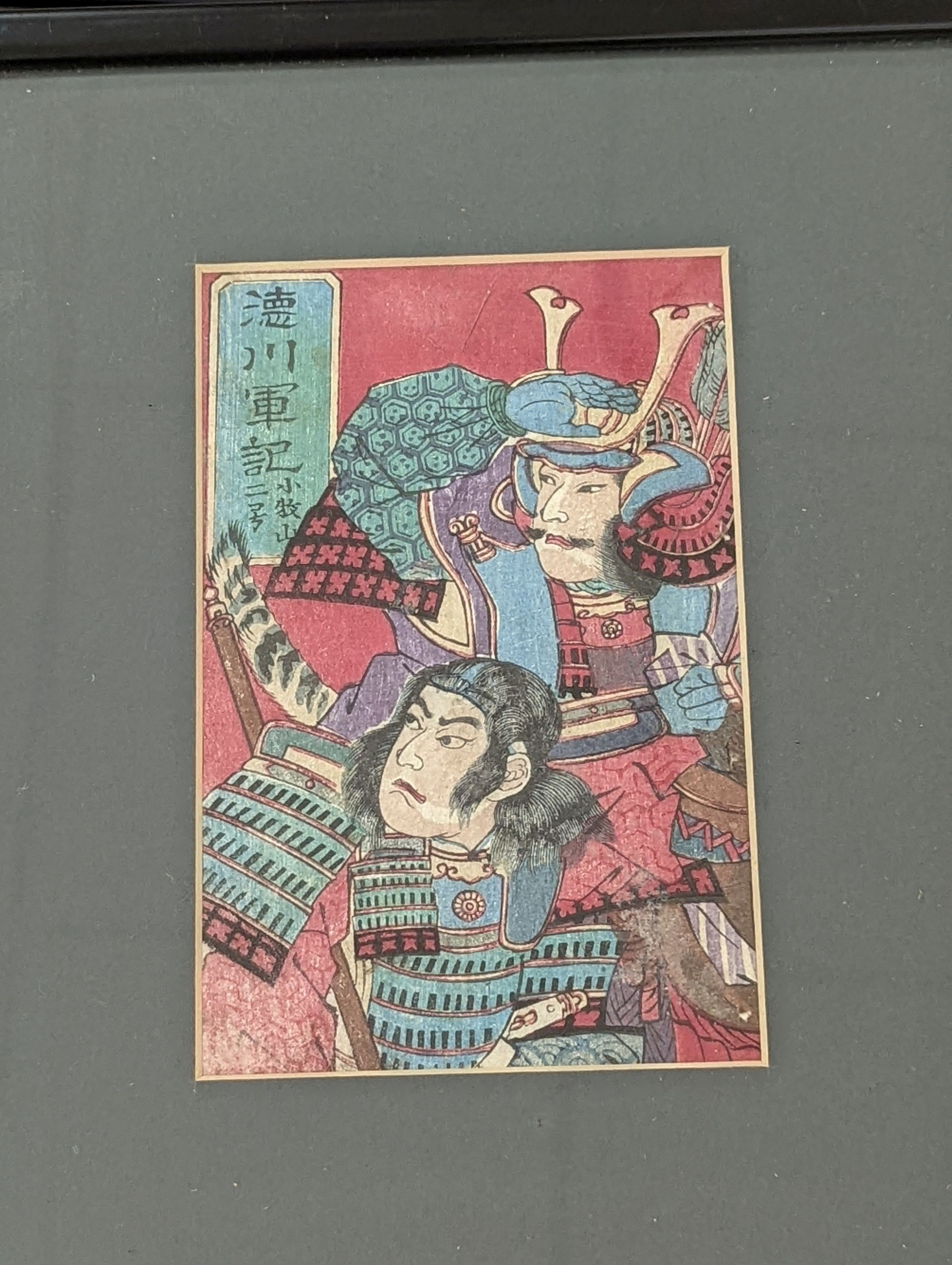 Ten assorted Japanese woodblock prints, mostly studies of actors, largest 32 x 24cm